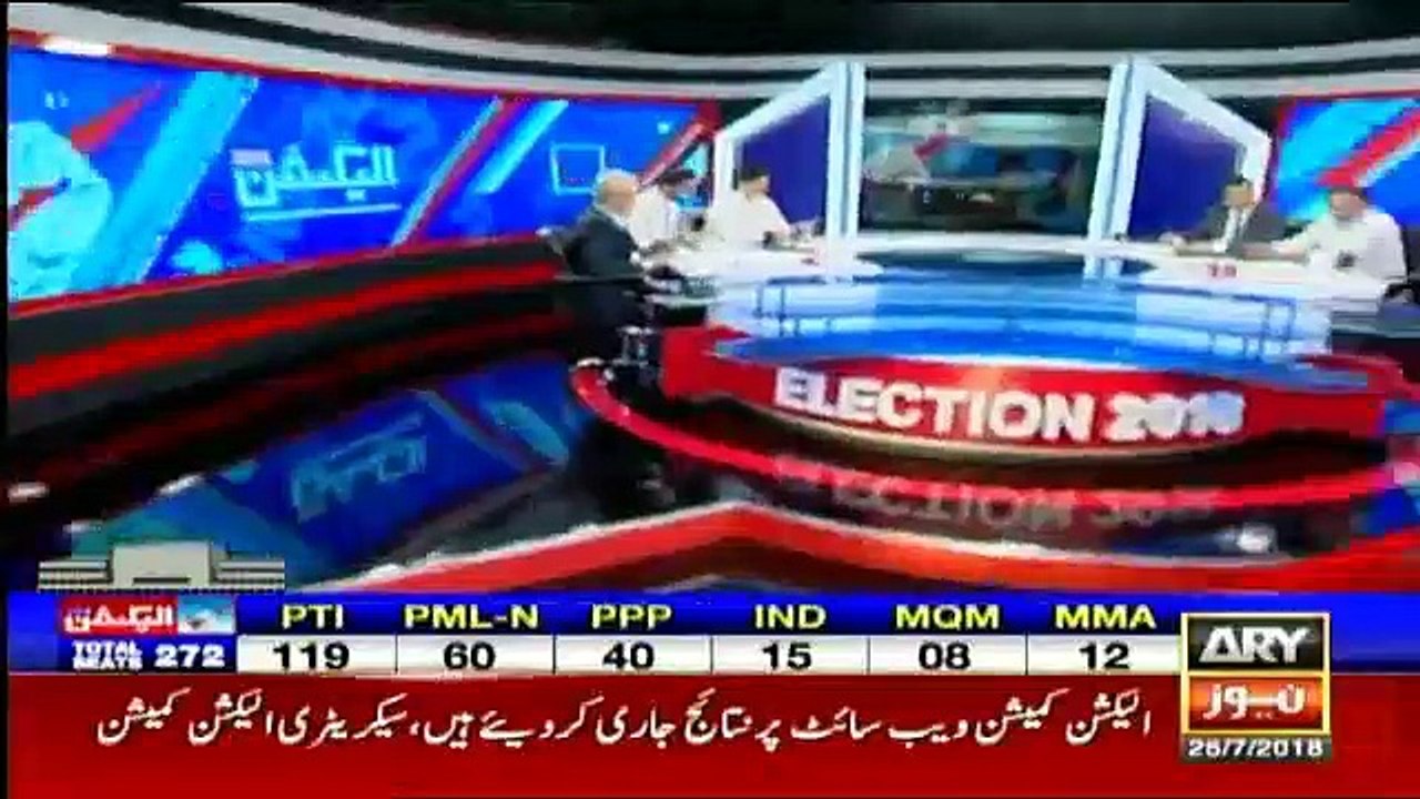 Ary Special Transmission - 26th July 2018