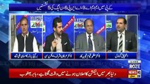 Special Transmission On Roze Tv  – 26th July 2018 Part 1
