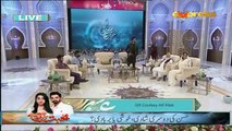 Ehed e Ramzan | Iftar Transmission | Imran Abbas, Javeria | Part 2 | 19 May 2018 | Express