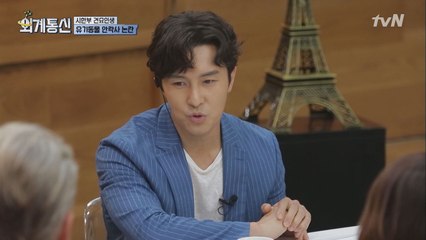 '개아빠’ 김동완, 유기동물 안락사에 대한 생각은?