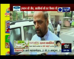 दिनभर की बड़ी ख़बरें | Today's news headlines | Today Top News | Tonight with Deepak Chaurasia