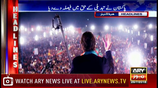 Headlines 2200 26th July 2018