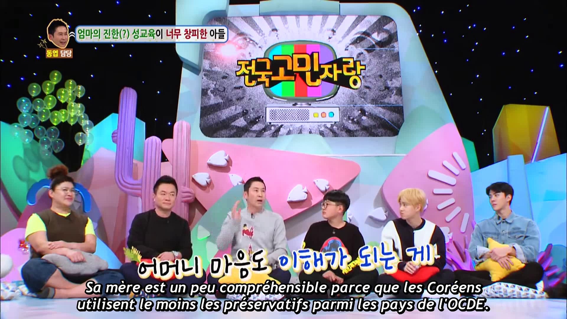 Vostfr Hello Counselor Ep 350 Suho Sehun Exo 1 2 Video Dailymotion