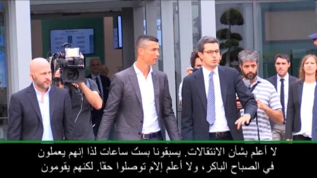 عام: كرة قدم: أليغري يتوقع أن يسجل رونالدو الكثير من الأهداف في يوفنتوس