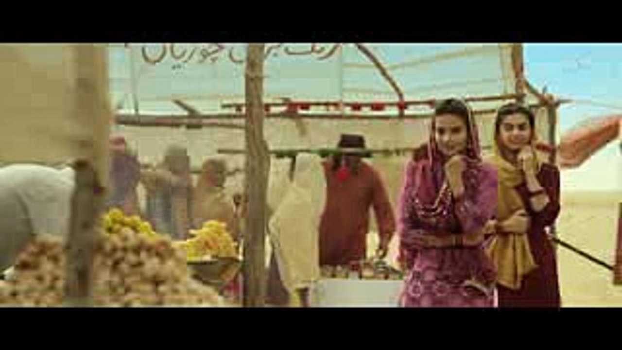 Vanjhali Waja _ Angrej _ Amrinder Gill _ Full Music Video _ Releasing on 31st Ju_low