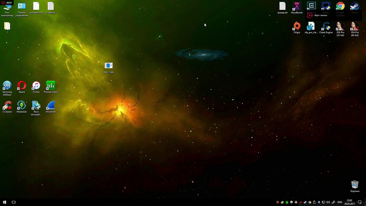 Aimbot using a neural network