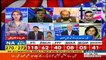 Aaj Special - 11pm to 12am - 26th July 2018