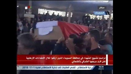 Síria: funeral em massa após série de ataques em Sweida
