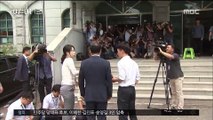 기무사 계엄 계획, 일선 부대까지 하달했나