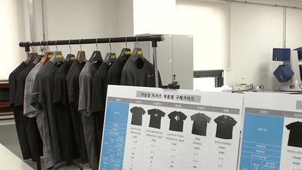 기능성 티셔츠, 저렴한 제품도 품질 우수 / YTN