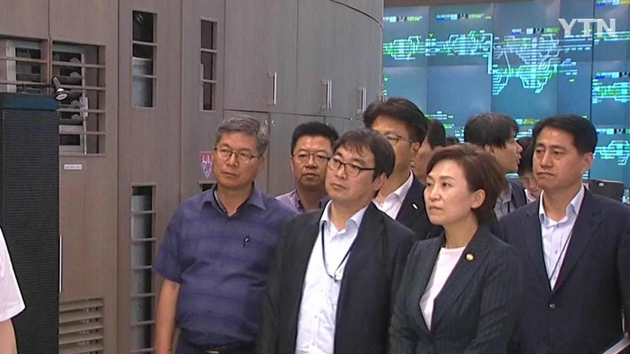 비틀림 사고 가능성 대비 선로 온도 관리 / YTN