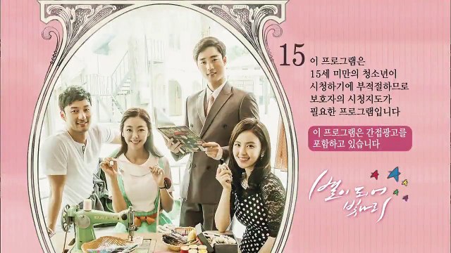 Ánh Sao Tỏa Sáng Tập 69 Lồng Tiếng - Phim Hàn Quốc Go Won Hee, Jang Seung Ha, Kim Yoo Bin, Lee Ha Yool, Seo Yoon Ah