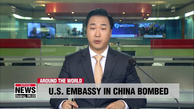 Man sets off small bomb outside U.S. embassy in Beijing, injuring only himself