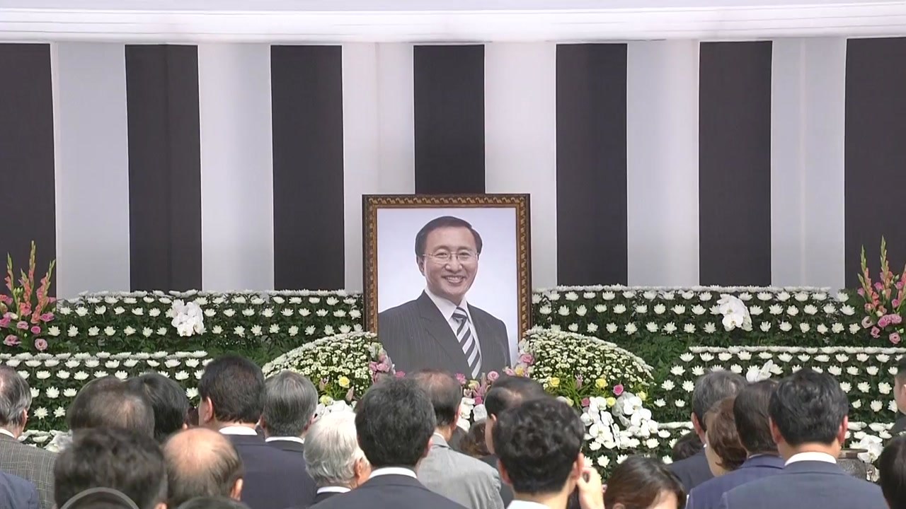 故 노회찬 의원 영결식 국회에서 엄수 / YTN