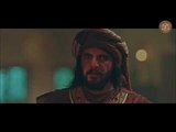 برومو الحلقة 22 الثانية والعشرون - مسلسل هارون الرشيد ـ HD | Haron Al Rashed