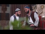 برومو الحلقة 23 الثالثة والعشرون - مسلسل جرح الورد ـ HD | Jarh Al Warad