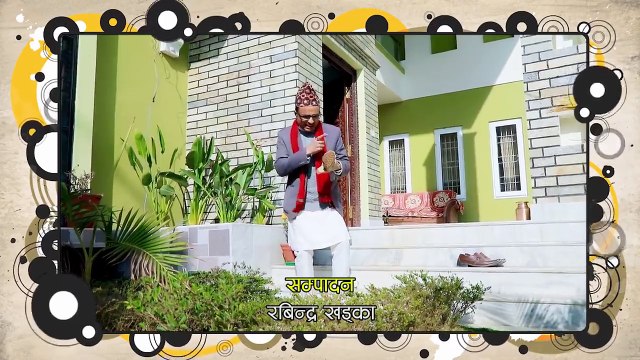 Nepali Comedy Golmal (गोलमाल भाग - १६​) - 16 | 11 May 2018 | New Nepali Comedy Serial MANORANJAN TV • 103K views 2 months ago 90% GOLMAAL || New Comedy Series || Episode 16 || Manoranjan Tv © MANORANJAN TV 2018 CAST: Shiva Hari Acharya ...