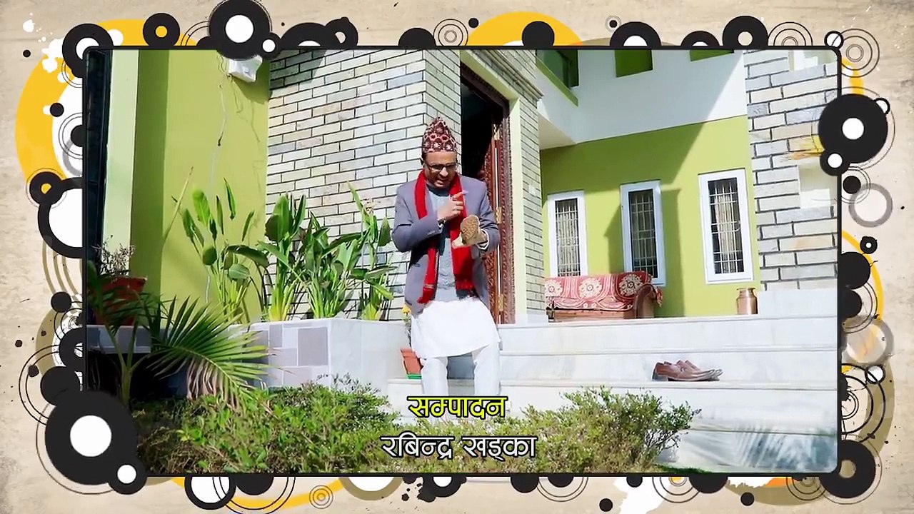 Nepali Comedy Golmal (गोलमाल भाग - १६​) - 16 | 11 May 2018 | New Nepali Comedy Serial  MANORANJAN TV • 103K views 2 months ago 90% GOLMAAL || New Comedy Series || Episode 16 || Manoranjan Tv © MANORANJAN TV 2018 CAST: Shiva Hari Acharya ...