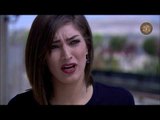 مسلسل وجوه وراء الوجوه ـ الحلقة 20 العشرون كاملة HD | Wojouh Waraa Al Wojouh