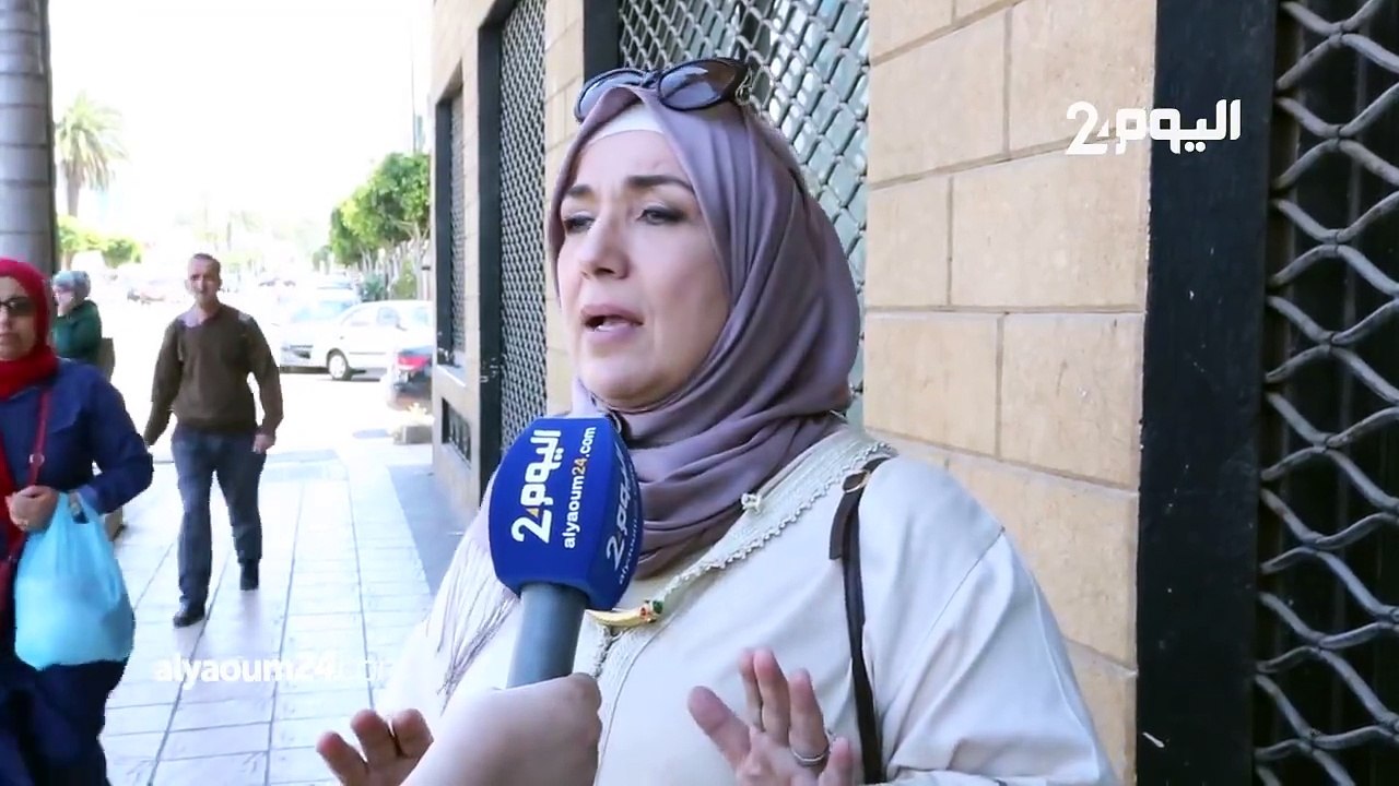 أكيد ستغير فكرتك عن الزواج بعد مشاهدة هذا الفيديو ...#Alyaoum24
