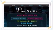 지뢰게임임대bestsolution7.com 붐붐마인드 분양 두뇌게임 분양 최고의퀄리티 지뢰게임 임대←두뇌게임분양≫붐붐마인즈임대◀두뇌게임분양