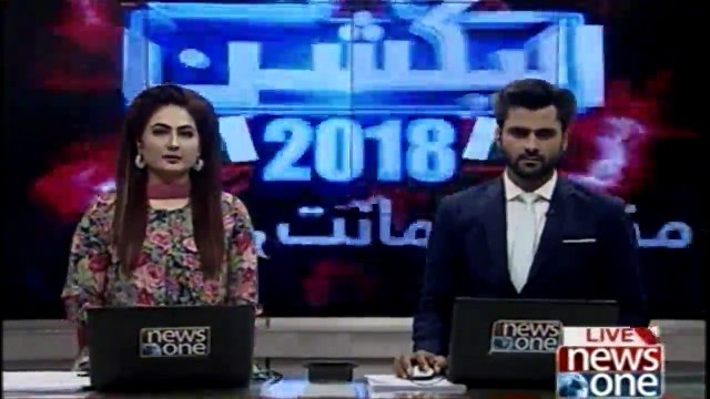 Shehbaz Sharif met with former Prime Minister Nawaz Sharif in Adiala jail