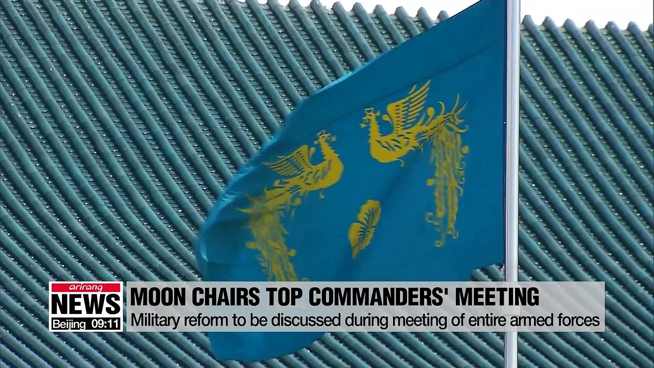 S. Korean Pres. Moon to discuss military reform in meeting with top commanders of entire armed forces