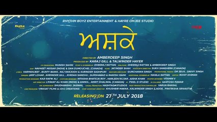 Ashke _ Trailer _ Amrinder Gill _ Sanjeeda Sheikh _ Rhythm Boyz