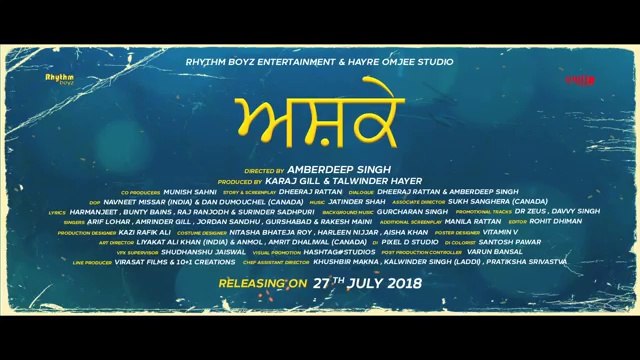 Ashke _ Trailer _ Amrinder Gill _ Sanjeeda Sheikh _ Rhythm Boyz