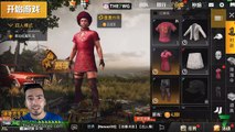 PUBG MOBILE ENGLISH SETTINGS! TUTORIAL! - PlayerUnknown's Battlegrounds Mobile Lightspeed