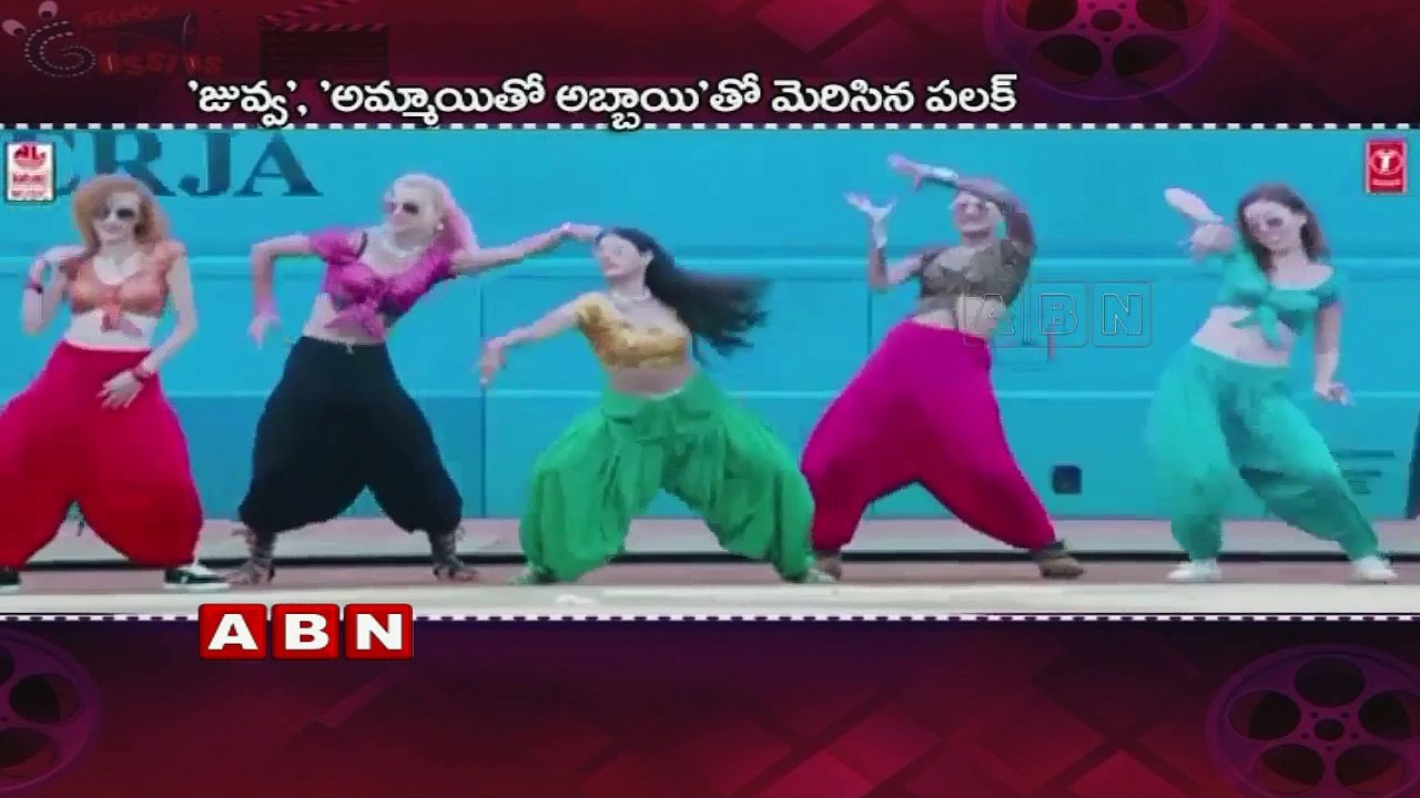 Actress Palak Lalwani Attracting Youth With Instagram Posts