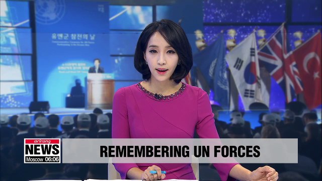 S. Korea commemorates UN troops that fought in Korean War
