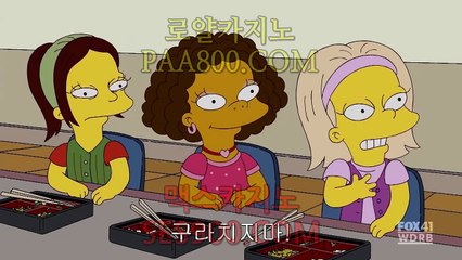 인터넷바카라사이트추천  ζ【 SES900。ＣoＭ 】ζ 바카라사이트