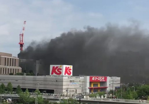 Deadly Fire Engulfs Construction Site in Tokyo Suburb