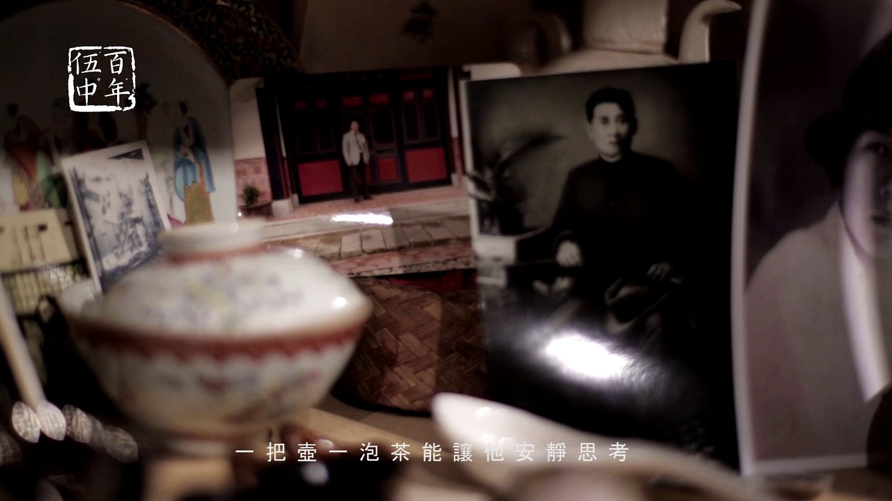 百年伍中 府城延陵堂─ 父親的叮嚀