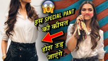 Deepika Padukone WAX STATUE Pants Are HIGHLY EXPENSIVE