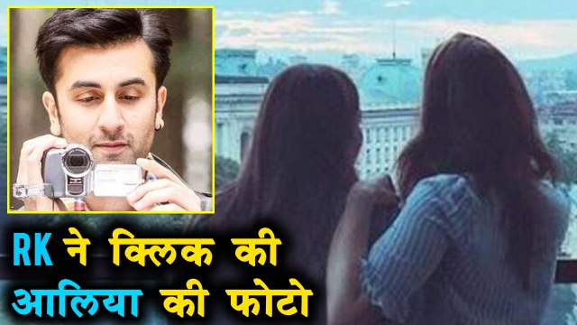 Ranbir Kapoor Clicks Alia Bhatt's Photo, Turns Photographer