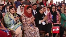 اشتراک فعالان افغانستان، تاجیکستان و پاکست�