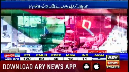 Karachiites chose bat over kite, PTI won 13 NA seats from Karachi