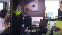 단신남녀 2