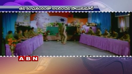 Special Birthday Wishses To Dialogue King Sai Kumar