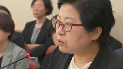 여가부장관 "데이트폭력, 1회 범행도 구속 가능” / YTN