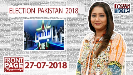 | Front Page | 27-July-2018 | Election 2018 |