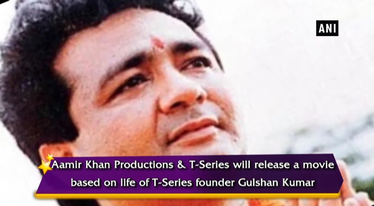 Aamir Khan to release Gulshan Kumar’s biopic