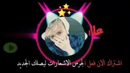 فدوه شباب عراقيينياخذون الروح ايحششون تحشيشخورافيي يكلهم شوفو الرقص شوفو  فدوه انا كيوت 