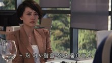 단신남녀(2)