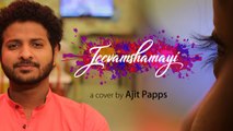 Jeevamshamayi Cover Song Ft Ajit Papps | Theevandi | Tovino Thomas | Filmibeat Malayalam
