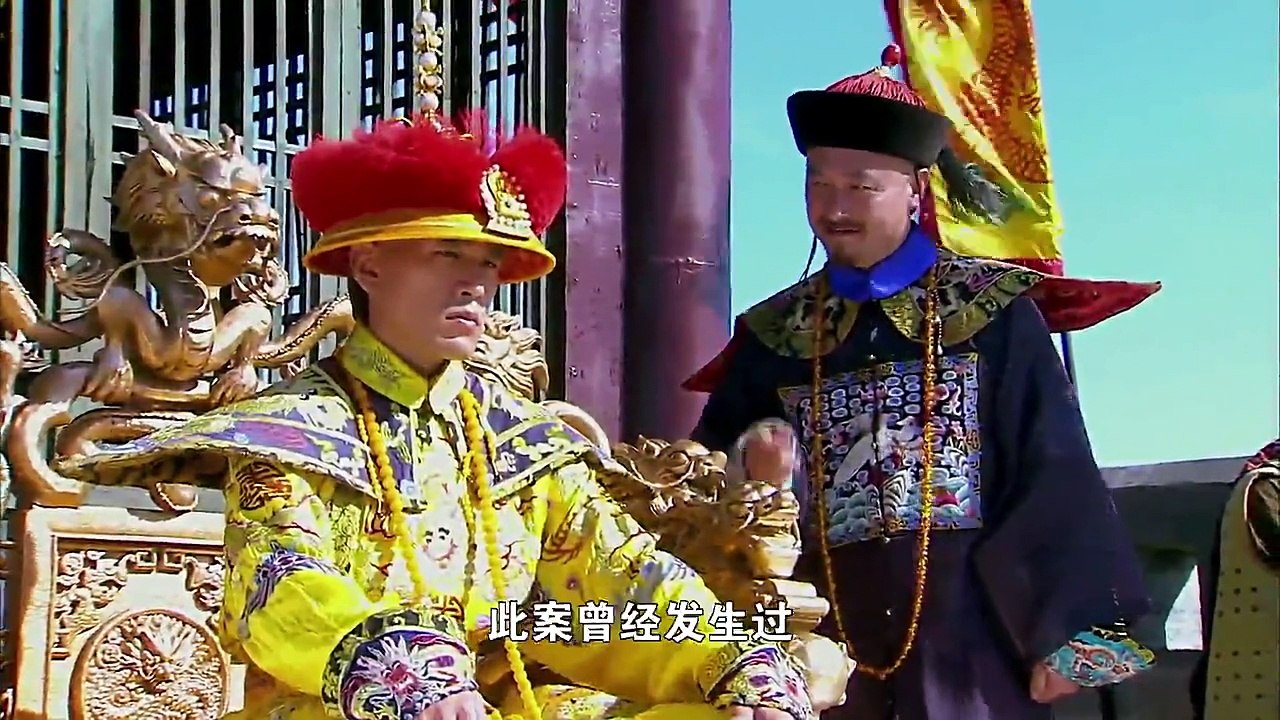 VÒNG XOÁY VƯƠNG QUYỀN Tập 44   Lồng Tiếng - Phim Trung Quốc - Lữ Trung, Lý Hồng Nho, Ngô Nhược Phú, Ô Tĩnh Tĩnh, Thạch Tiểu Quần, Trì Xuyến