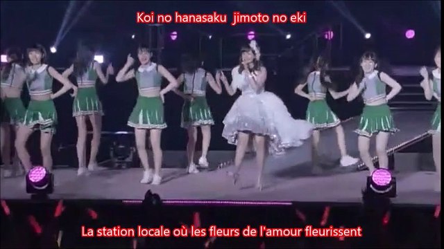 Fujimoto Miki - Romantic Ukare Mode Vostfr + Romaji