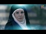 برومو مسلسل عطر الشام ـ كامل HD | Etr Al Shaam